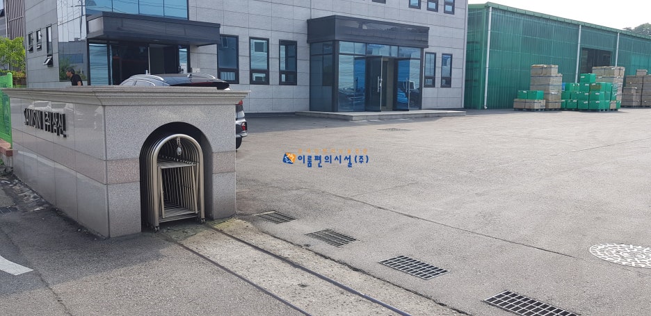 삼신상사 이미지
