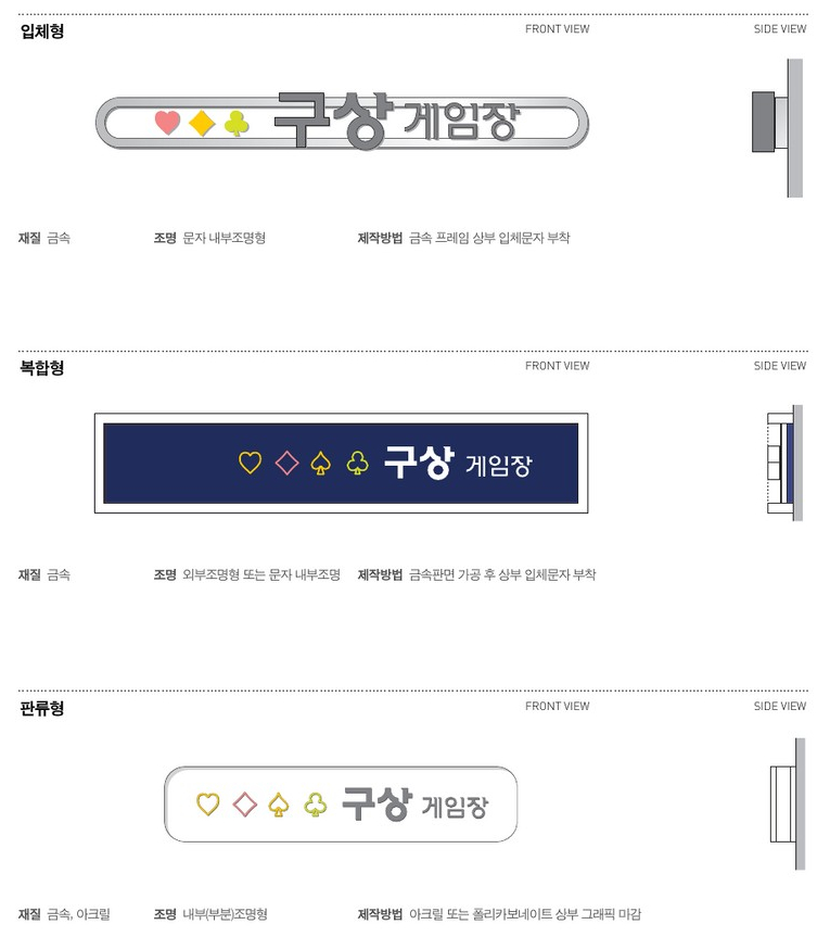 디자인가이드 이미지