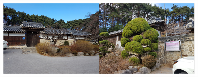삼선고택 이미지