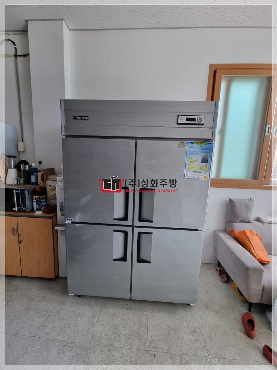 성화구내식당 이미지