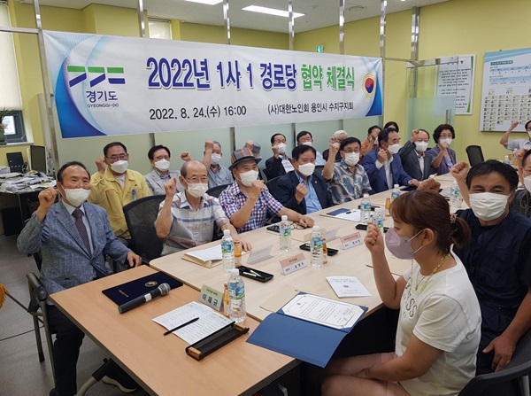 장수촌정육식당 이미지