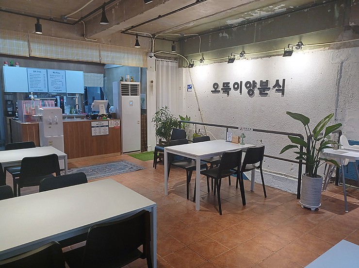 오뚝이양분식 이미지