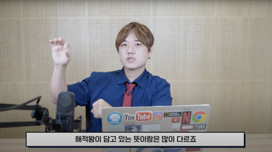 종로우동 이미지