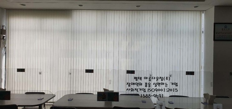 국제엘렉트릭코리아(주) 이미지