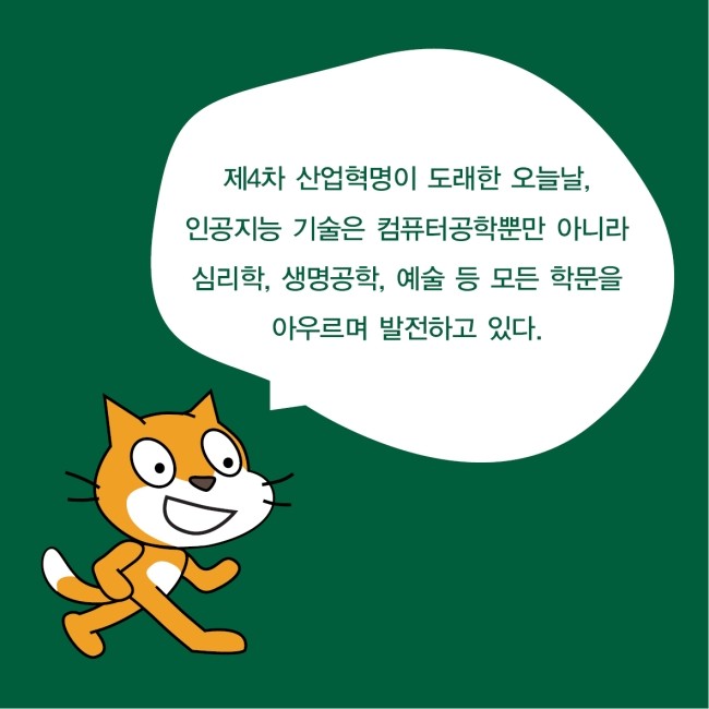 성경산업 이미지