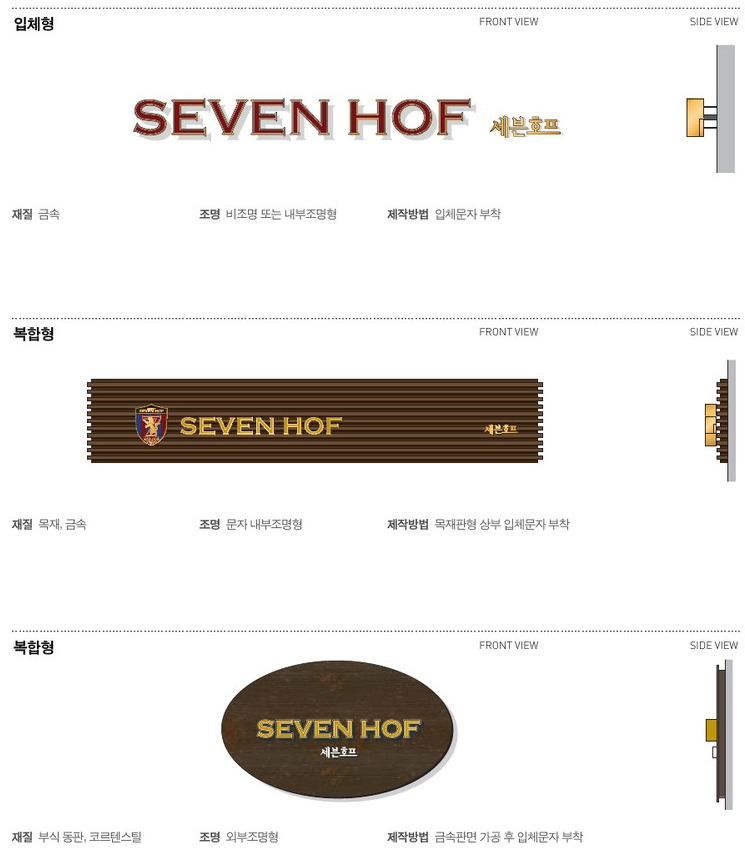 디자인가이드 이미지