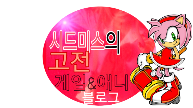 헤븐바이오 이미지