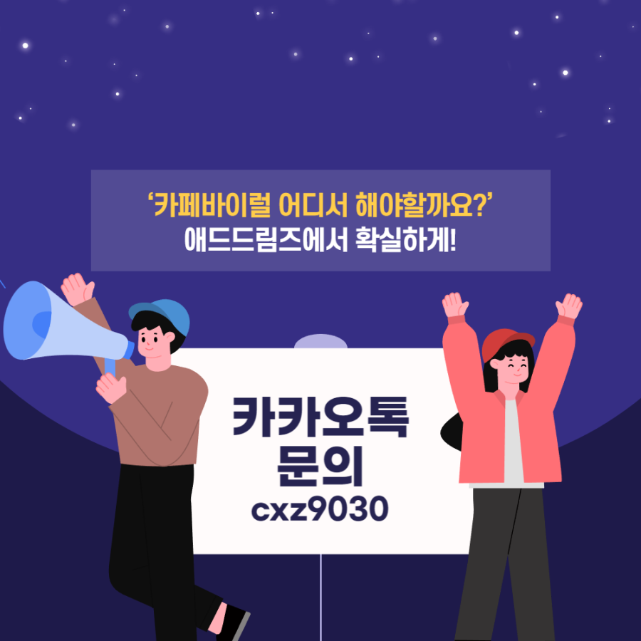 티애드 이미지