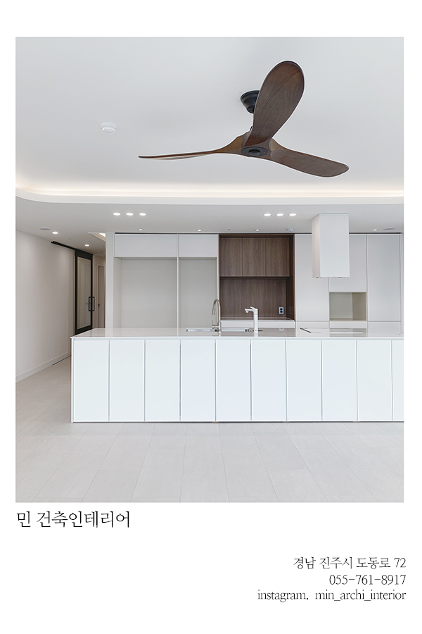 성우건축&인테리어 이미지