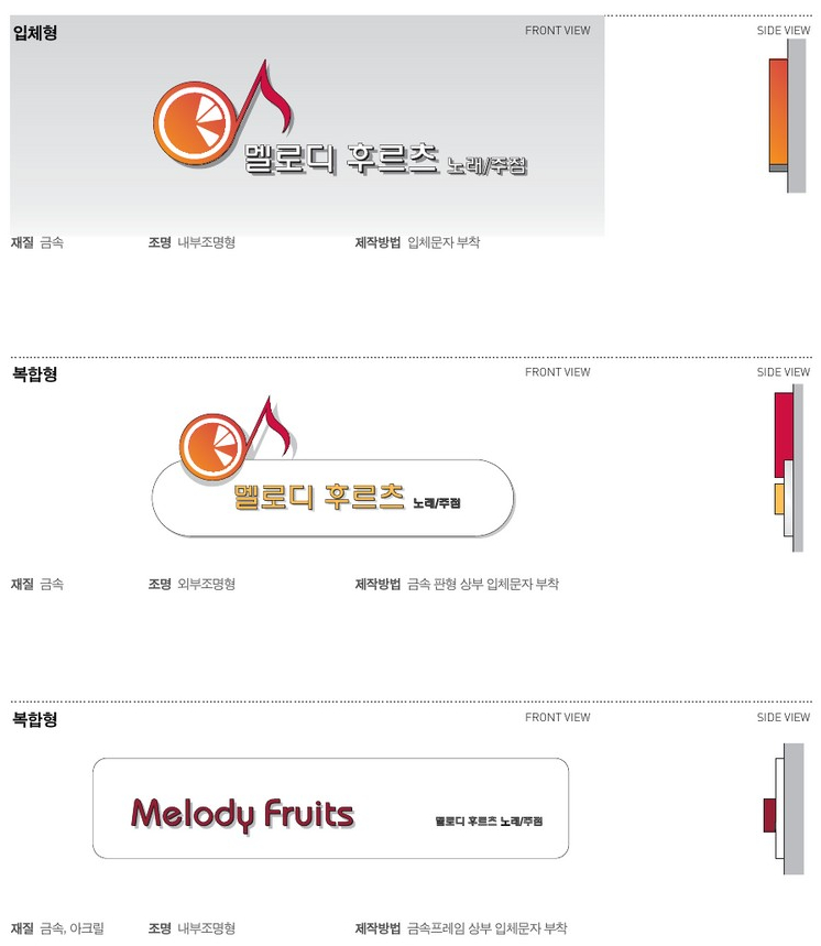 디자인가이드 이미지