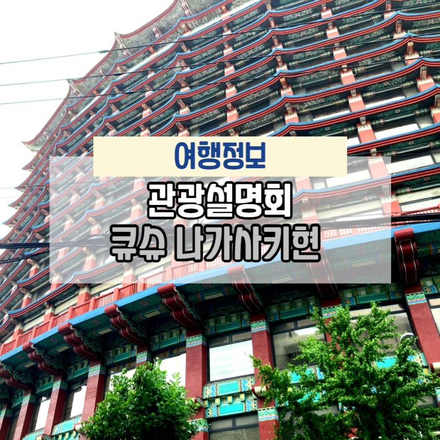 원픽투어 이미지