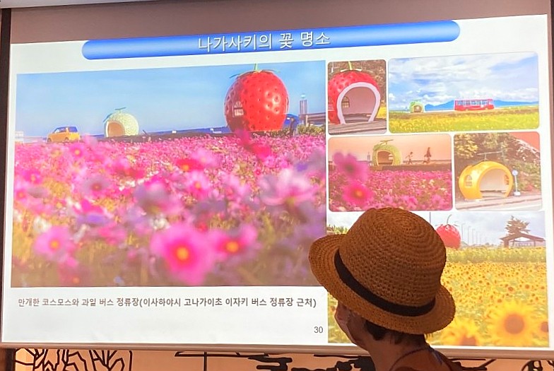 원픽투어 이미지