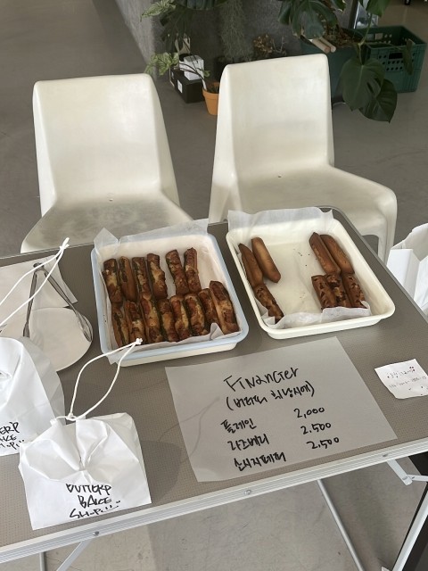 비피컴퍼니 이미지