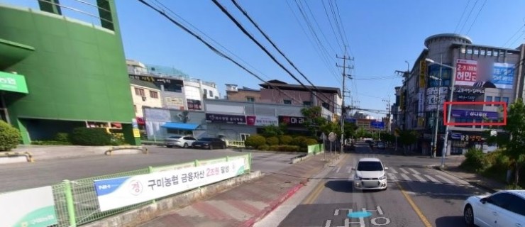 하나월드여행사 이미지