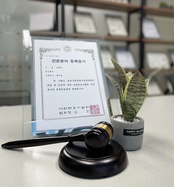 회신상회 이미지