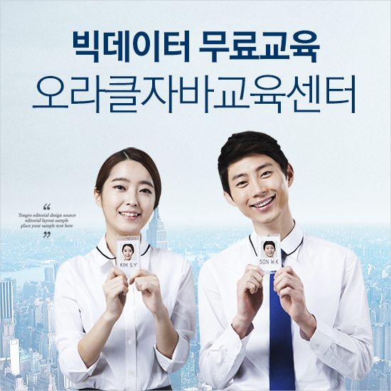 구로컴퓨터 이미지