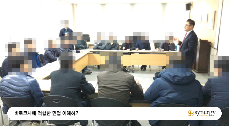 바로코사 이미지