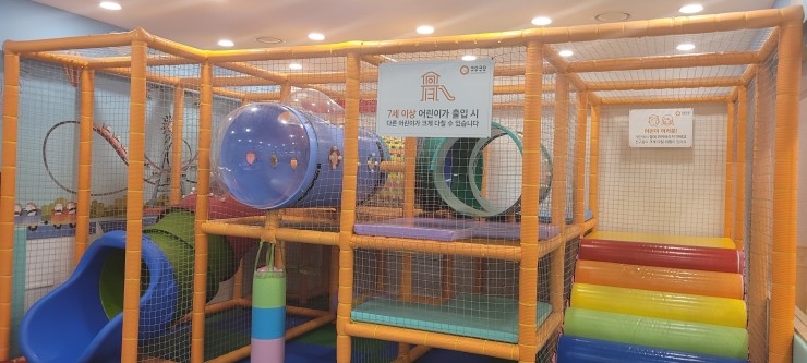 쿠우쿠우천안 이미지