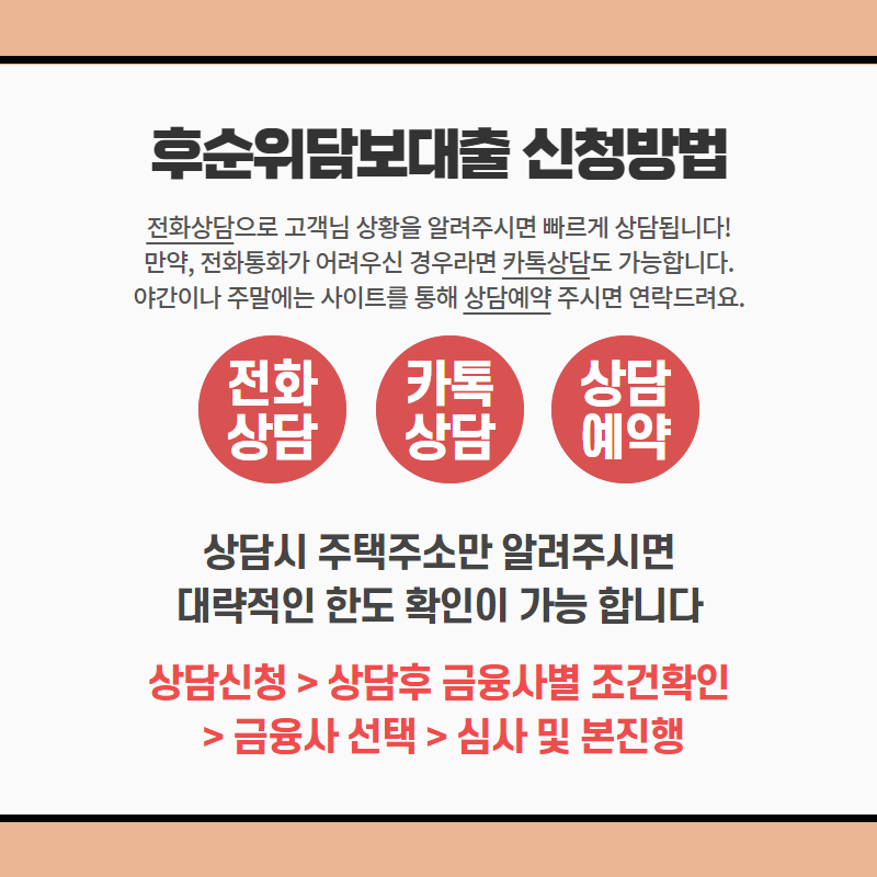 한도당구장 이미지