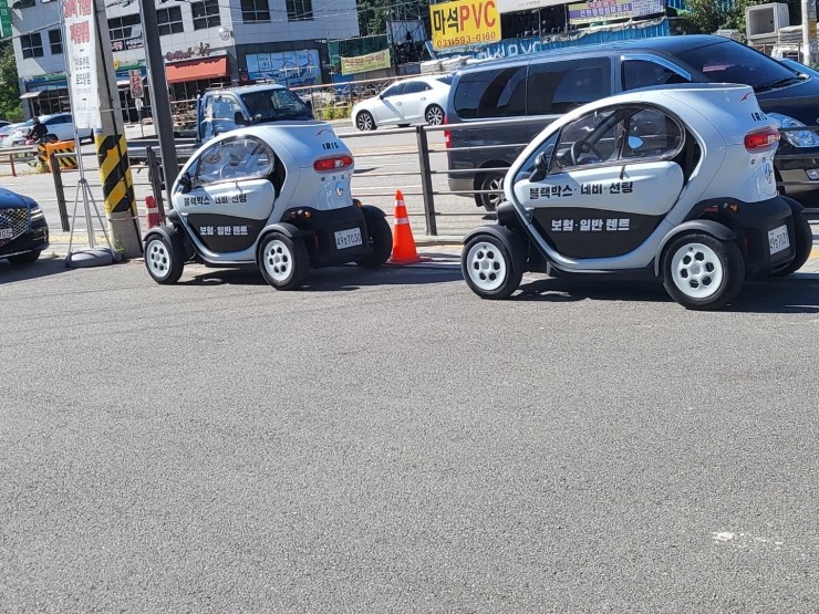 투가이즈렌트카 이미지