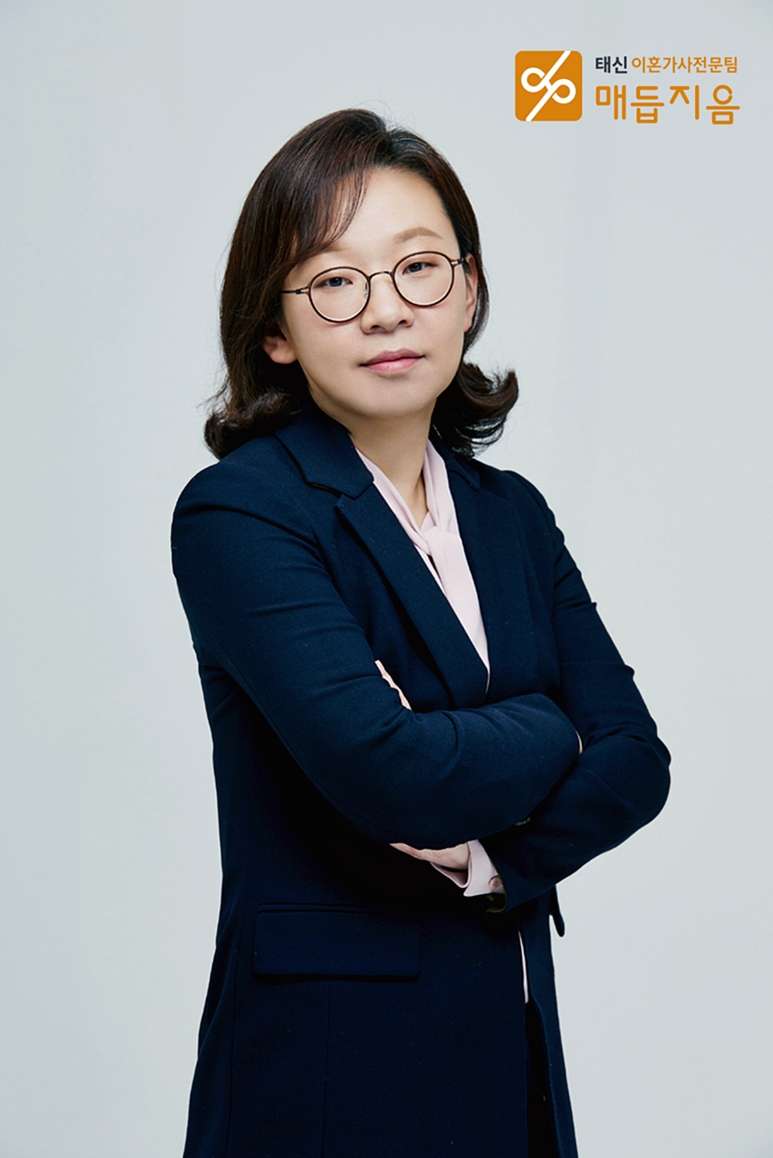 법무법인 지음 이미지