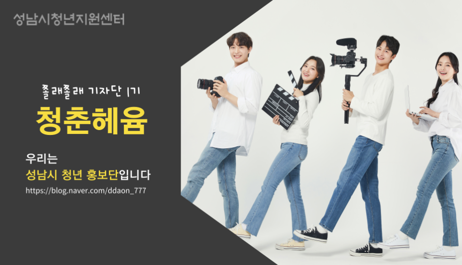 베이커리리종 이미지