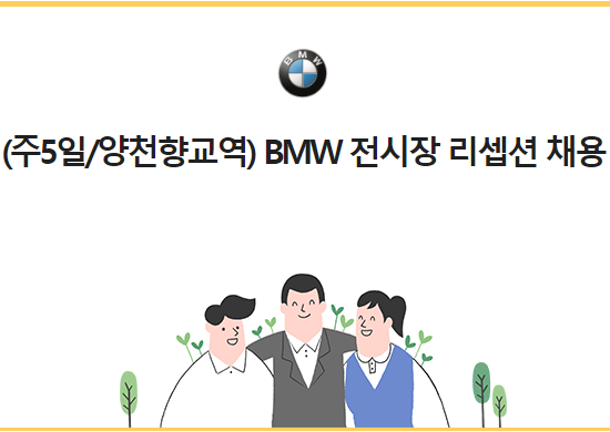(주)가양 이미지