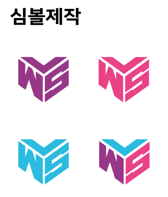 천하물류 이미지