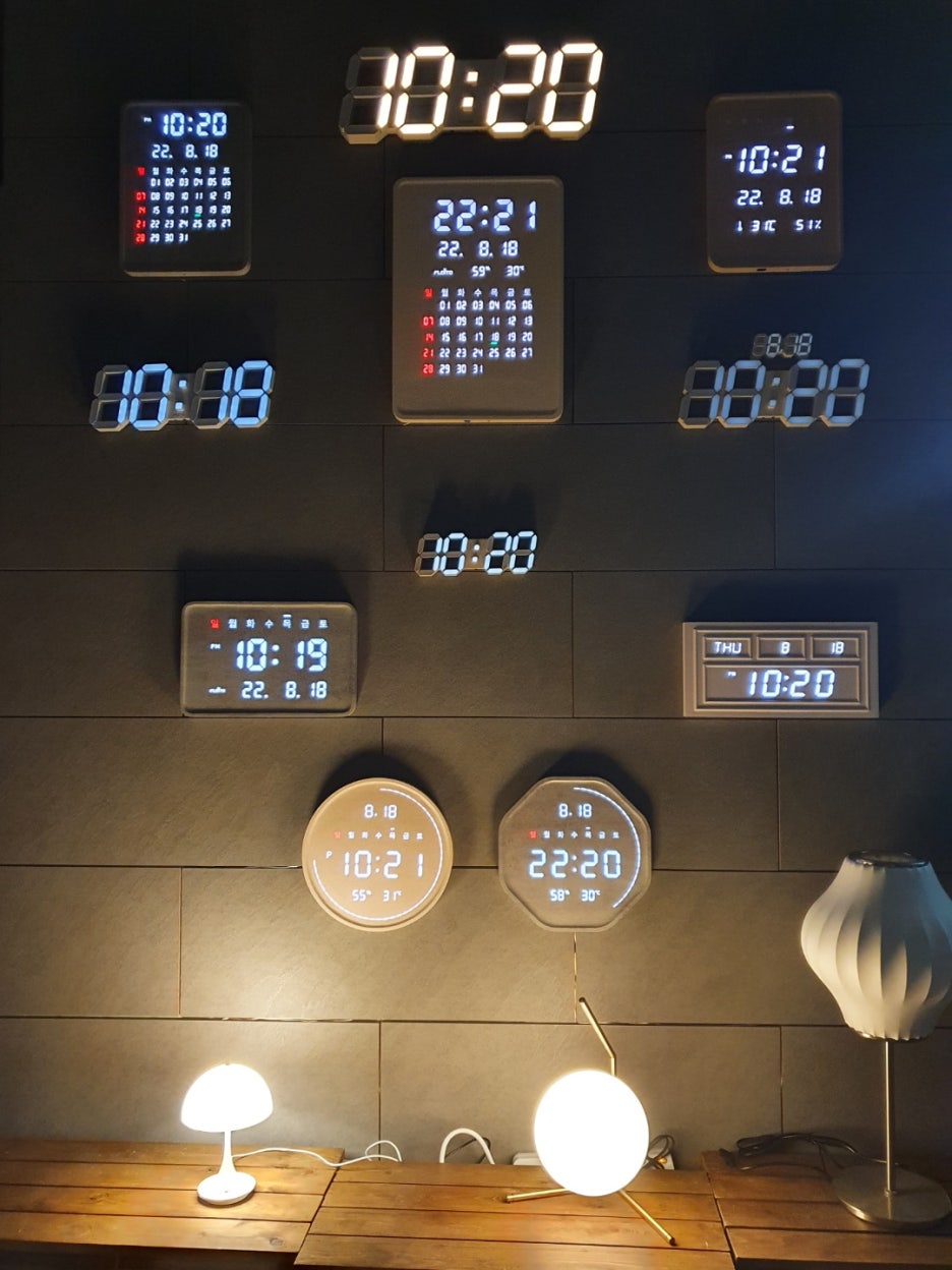 영광전기조명 이미지
