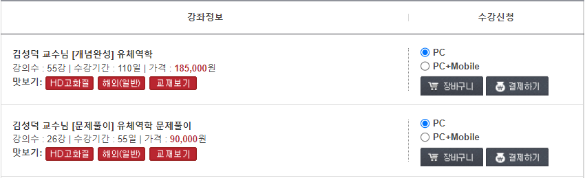 네이버블로그