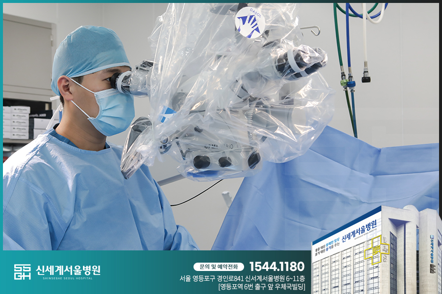 금천신발 이미지