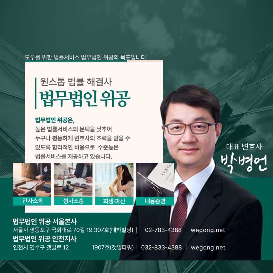 가상자산거래소 리퍼럴 마케팅, 다단계판매로 인정되는지? : 네이버 블로그