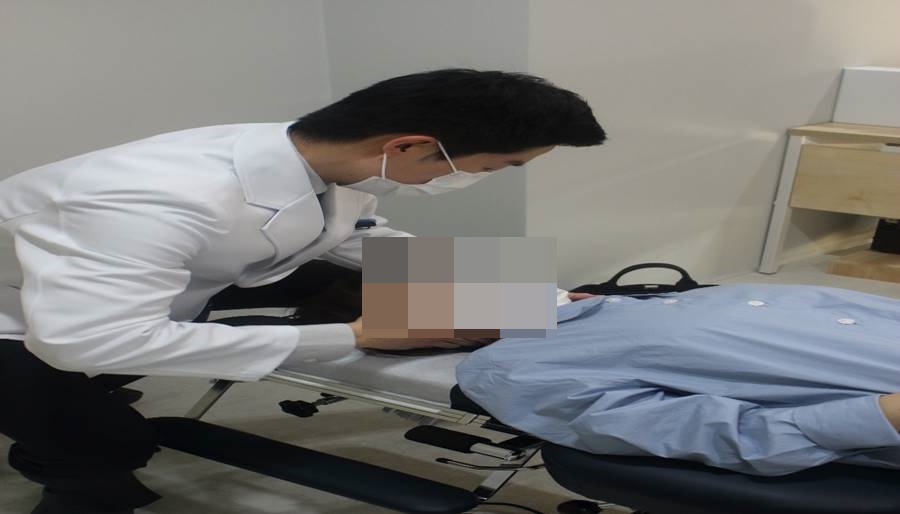 마주봄한의원 이미지