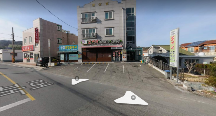 오가리수제비칼국수하청점 이미지