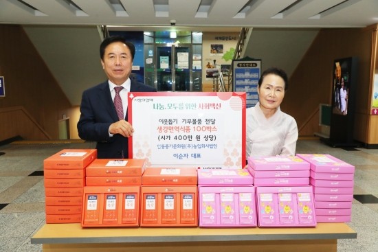 농업문화원 이미지
