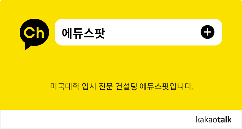 (대한에듀)대한교육평가원 이미지