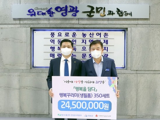 (주)한빛 이미지
