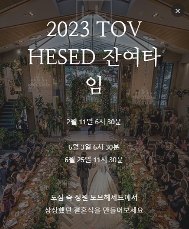 디자인토브 이미지