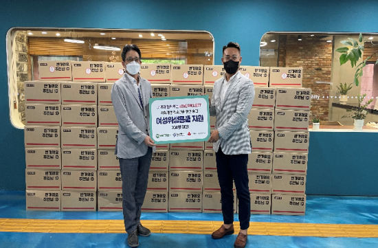 미트리(주) 이미지