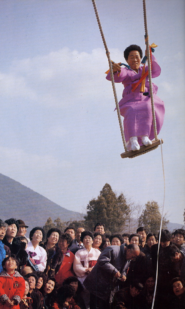 삼화문화사 이미지