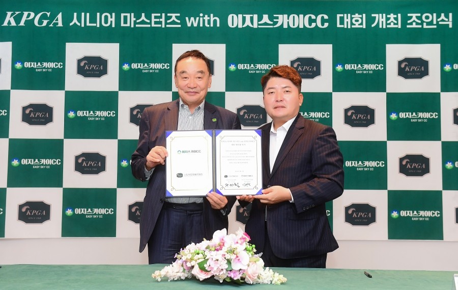 (주)한국스카이 이미지