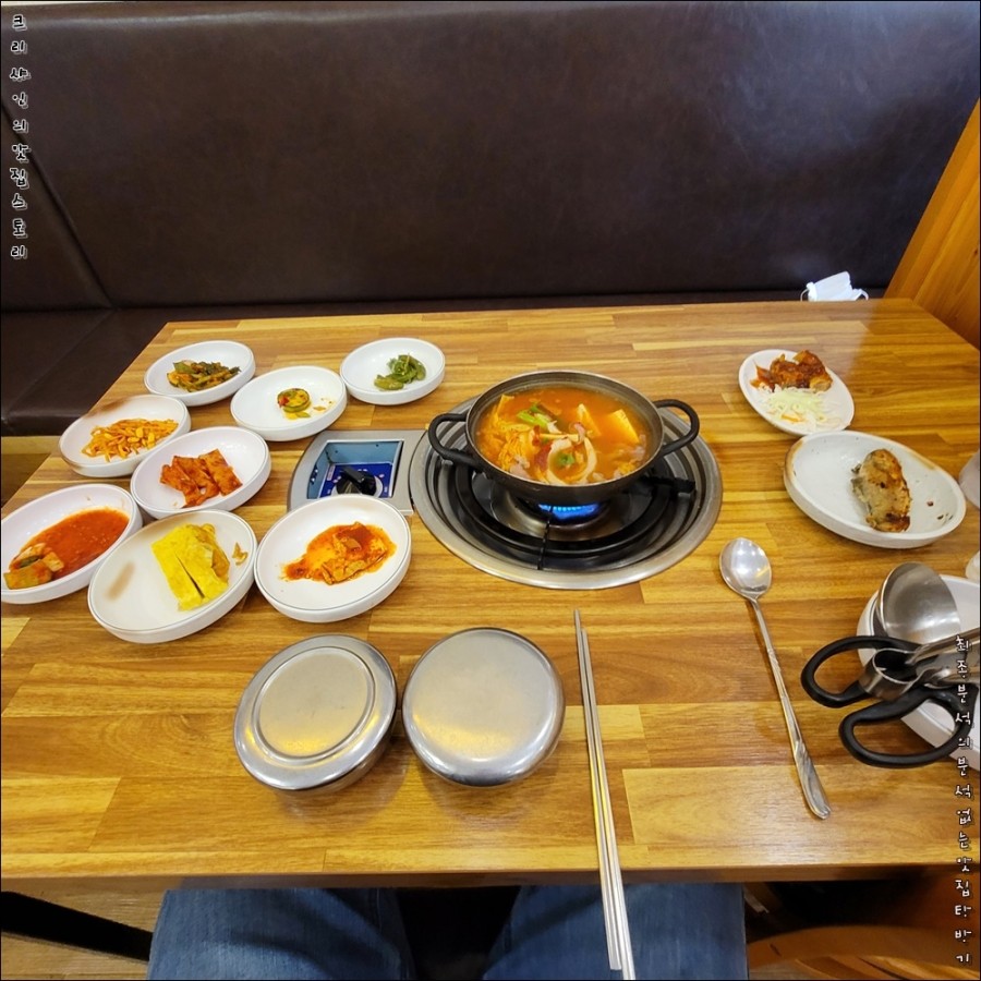 사거리 식당 이미지