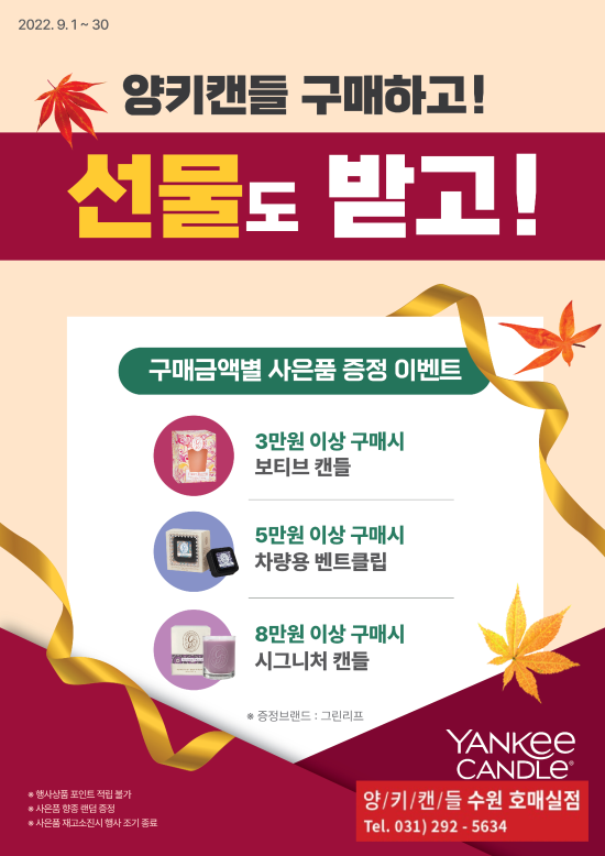 더아이비치과의원 이미지