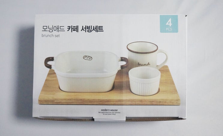 모던 애드 이미지