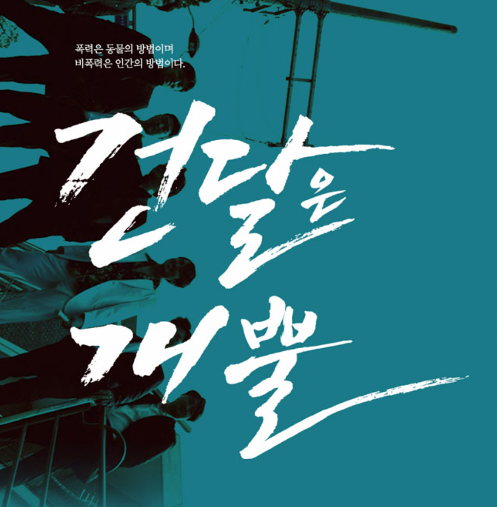 벨옴므 이미지