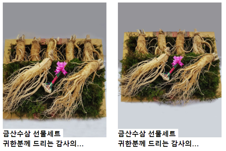 삼이야푸드 이미지