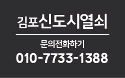 프로키상점 이미지
