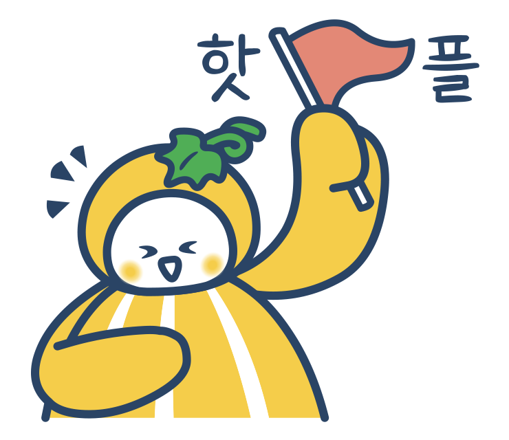 진참치&진튜나성주점 이미지