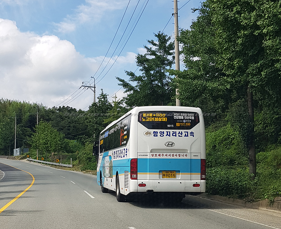 인월주유소 이미지