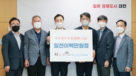 케이티(KT)자원 이미지